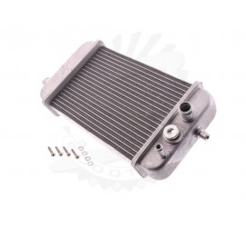 Aušinimo radiatorius...